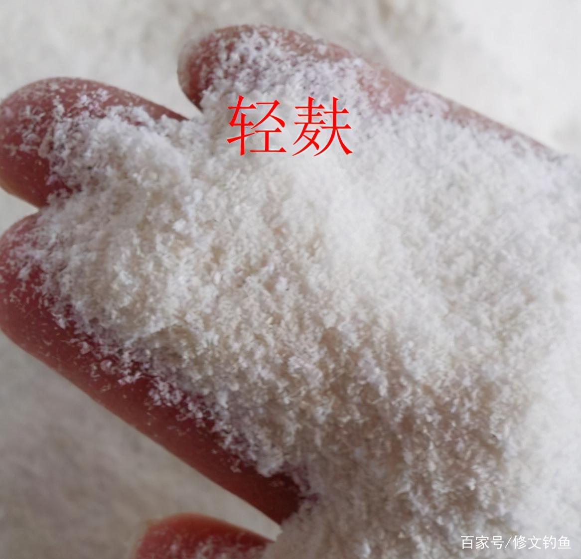 分享几个冬钓鲫鱼饵料开制小技巧，快快收藏