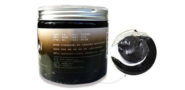 钓罗非不开口？来试试这几种饵料